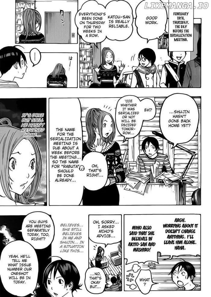 Baku Chapter 111 image 15_optimized